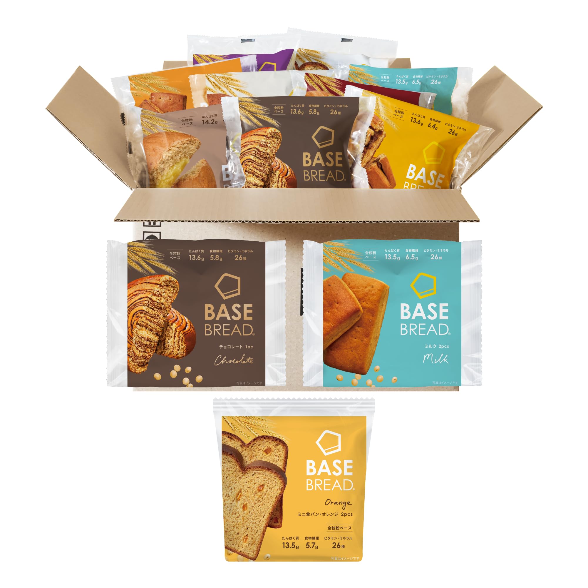 Amazon.co.jp: 【Good Satiety・Volume◎】BASE BREAD 3 Types 6 Pack