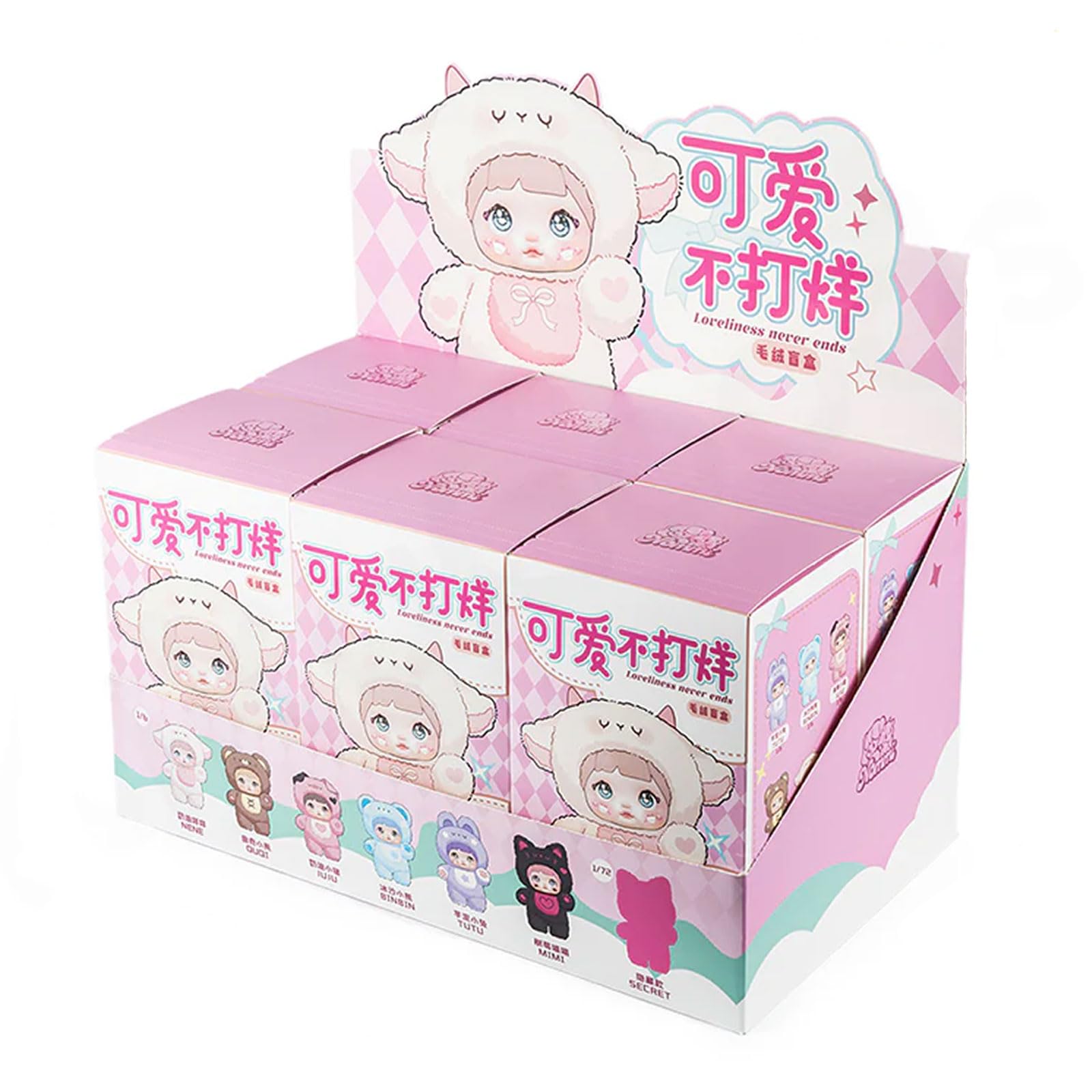 Amazon.com: Fesuphy Nommi Blind Box Plush,Cute Vinyl Blind Box