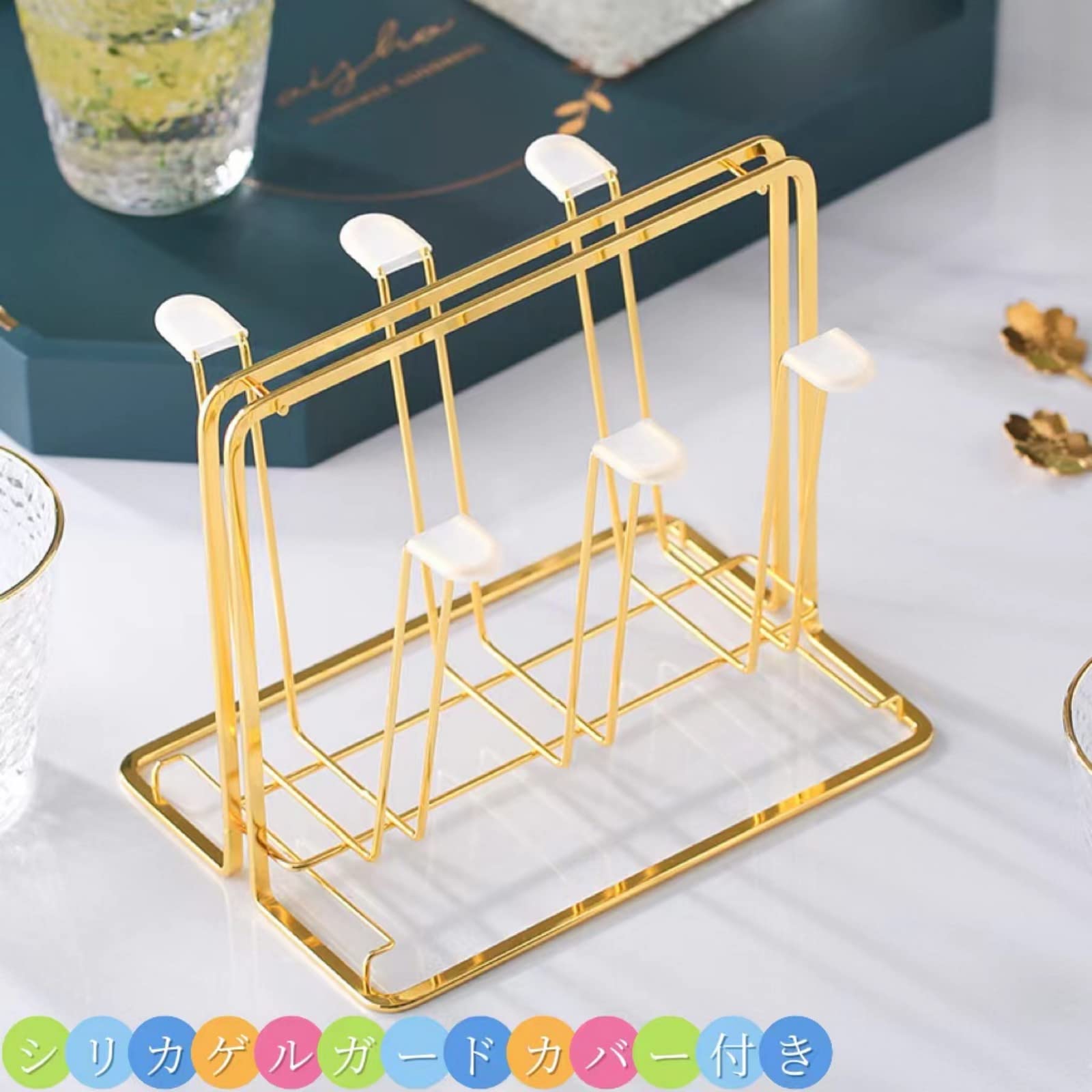 Amazon｜グラススタンド （トレー付き） グラスホルダー コップ