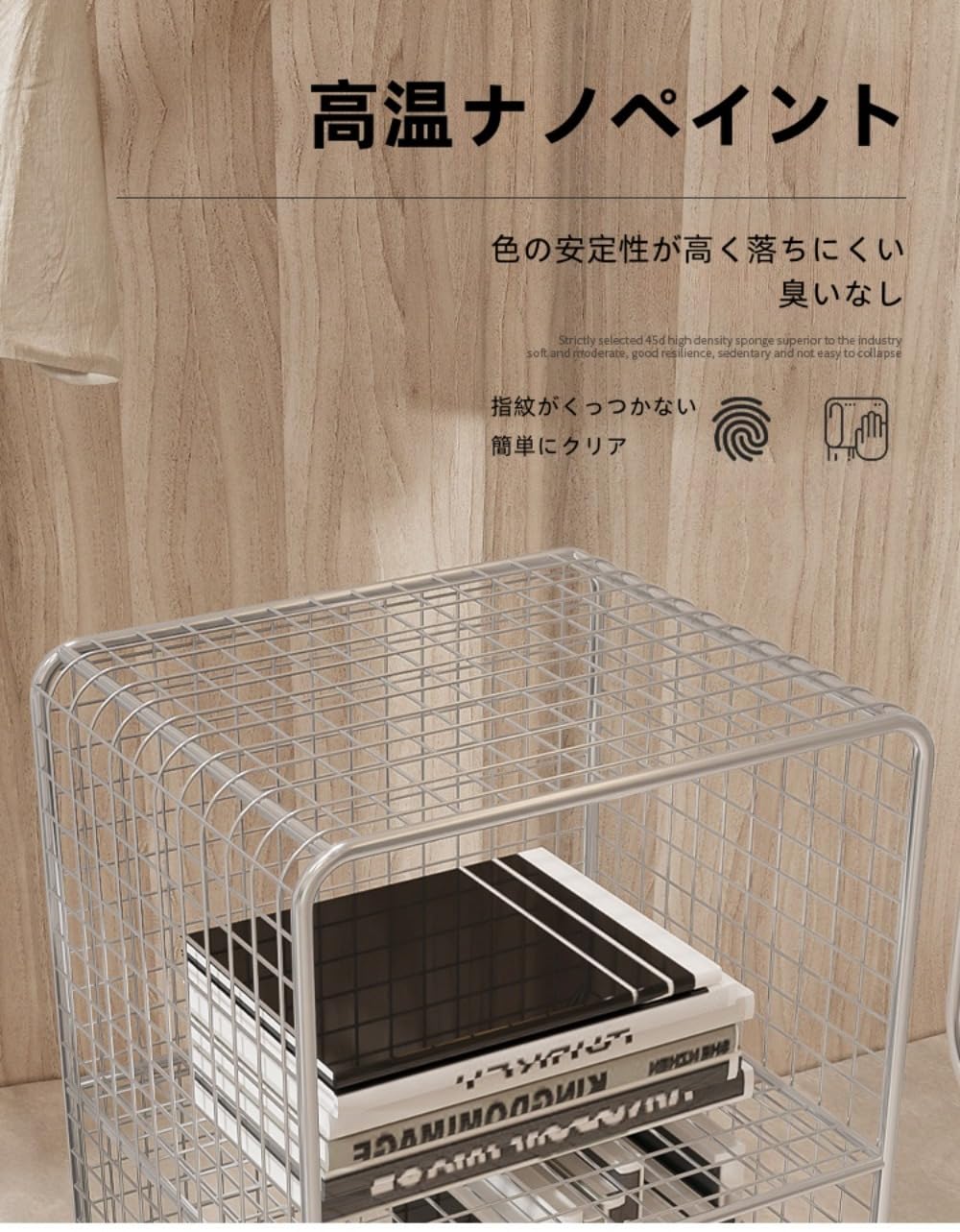 Amazon｜pisipe オープンシェルフ ラック 2/3段 オープンラック 収納