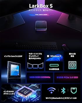 Amazon.co.jp: CHUWI LarkBox S Windows11ミニPCi3-1220P 16GB+