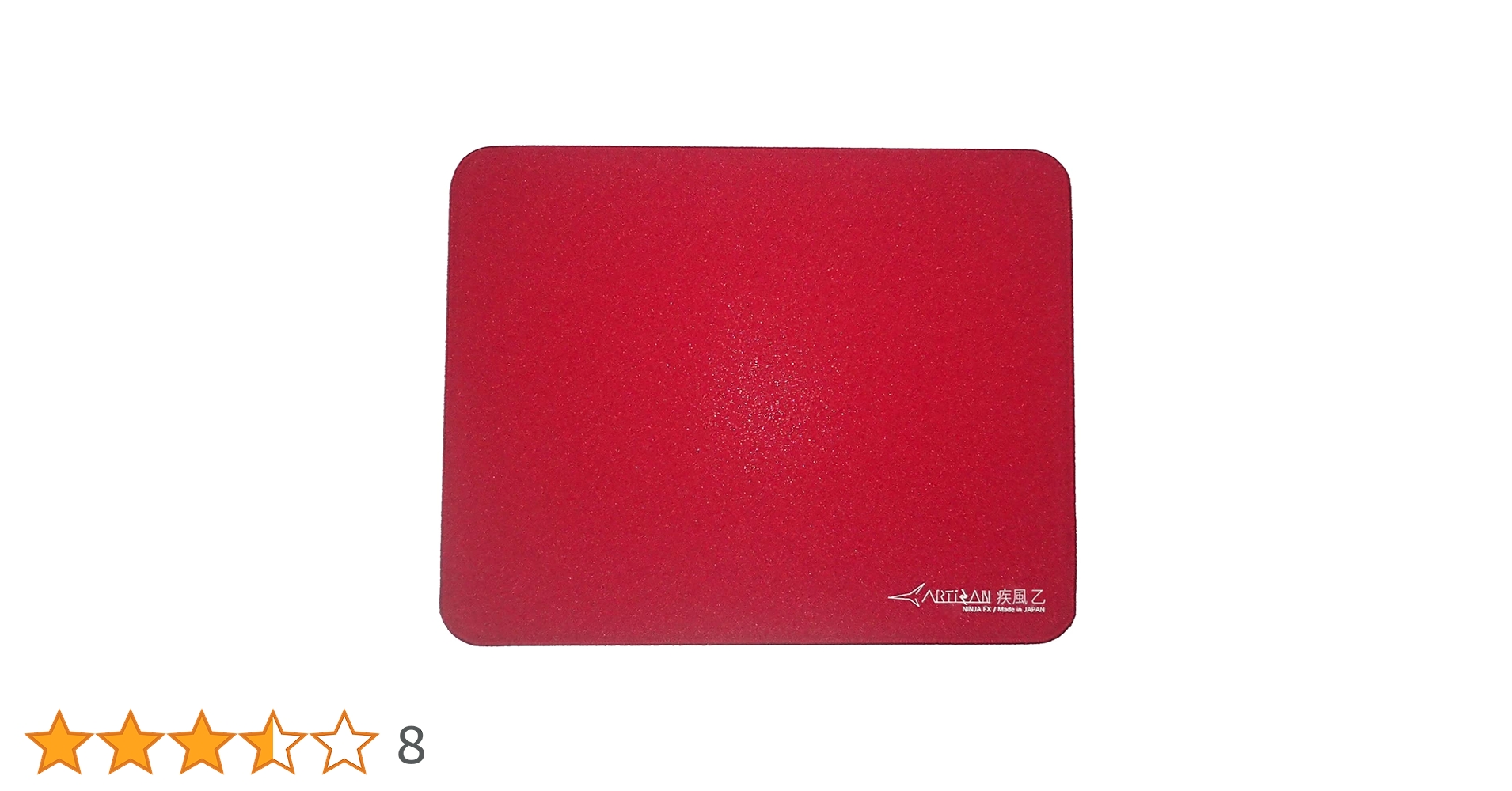 Amazon | ARTISAN NINJA FX ハヤテ乙 XSOFT M ワインレッド