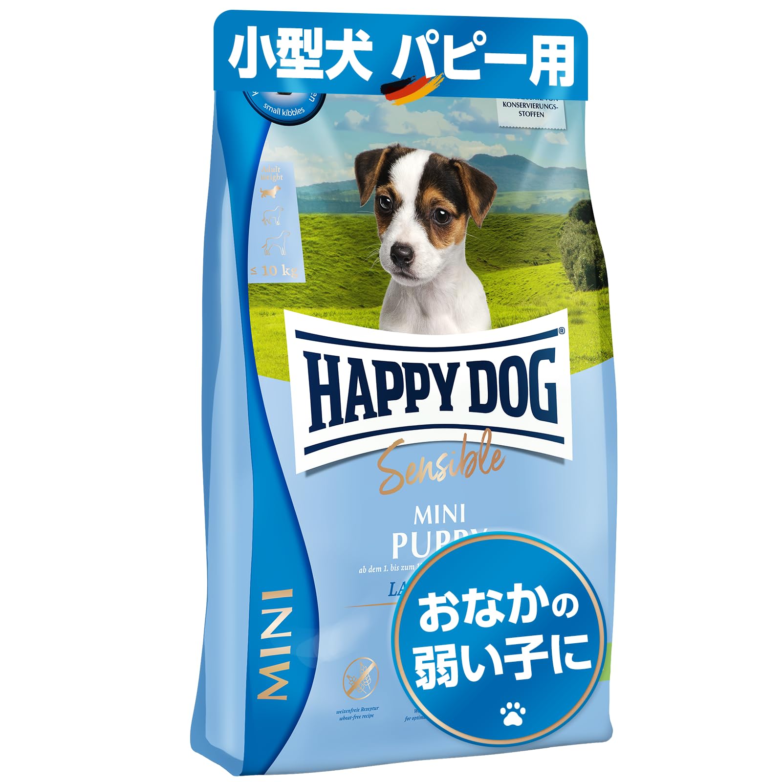 ハッピードッグ★へパティック4kg★未開封 Amazon | ハッピードッグ 小型犬 子犬・パピー用 お腹に優しい （ラム
