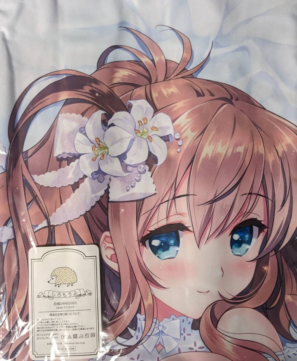 Carnelian 艦これ　サラトガ Carnelian 艦これサラトガ