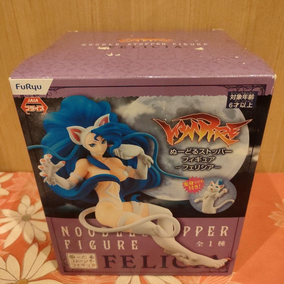 ヴァンパイア　ぬーどるストッパーフィギュア　フェリシア　プライズ ヴァンパイア」シリーズのぬーどるストッパーフィギュア第3弾に