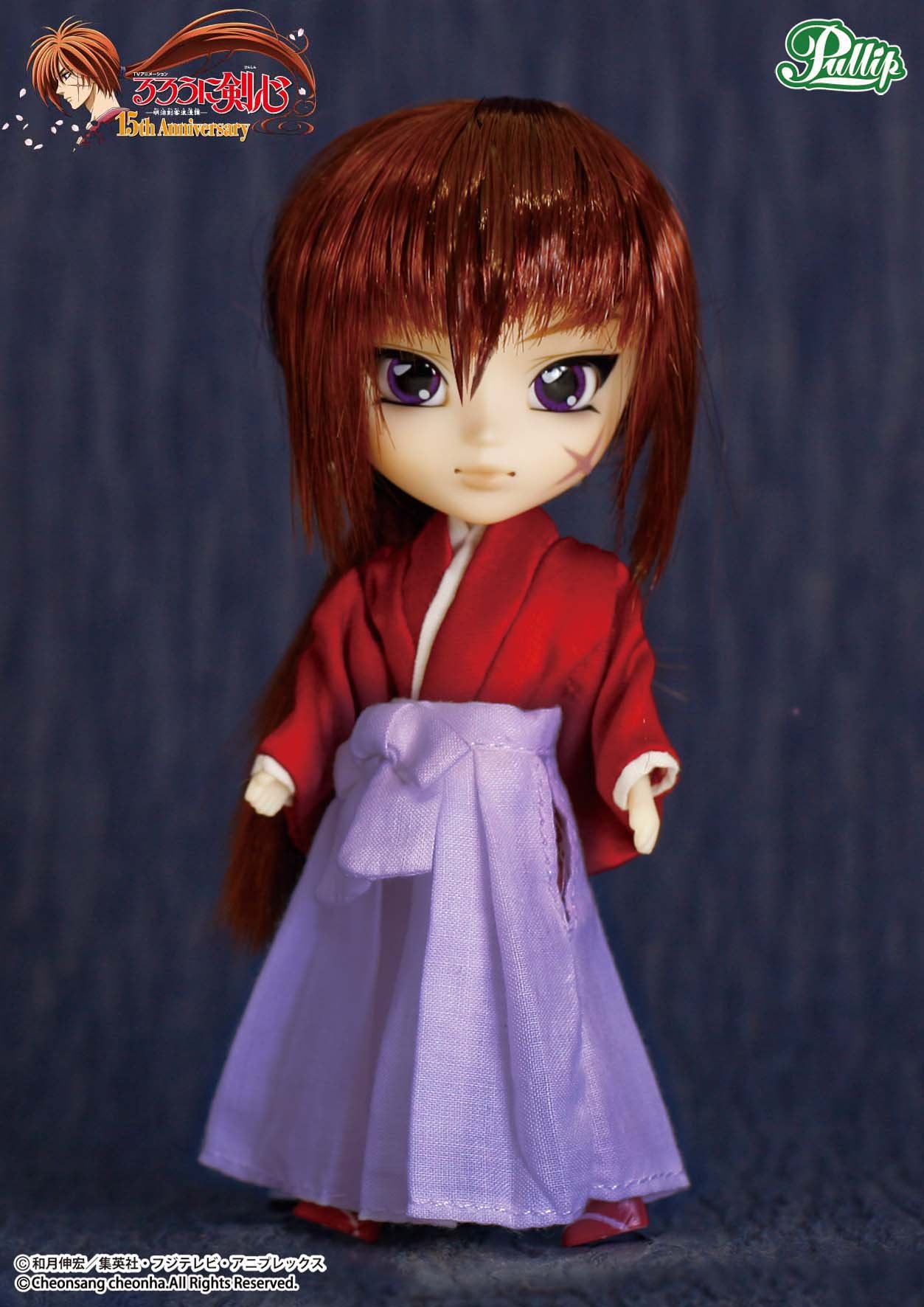 中古】 グルーヴ docolla 緋村剣心 (ひむら けんしん) DP-429 | MOT.GOV.AF