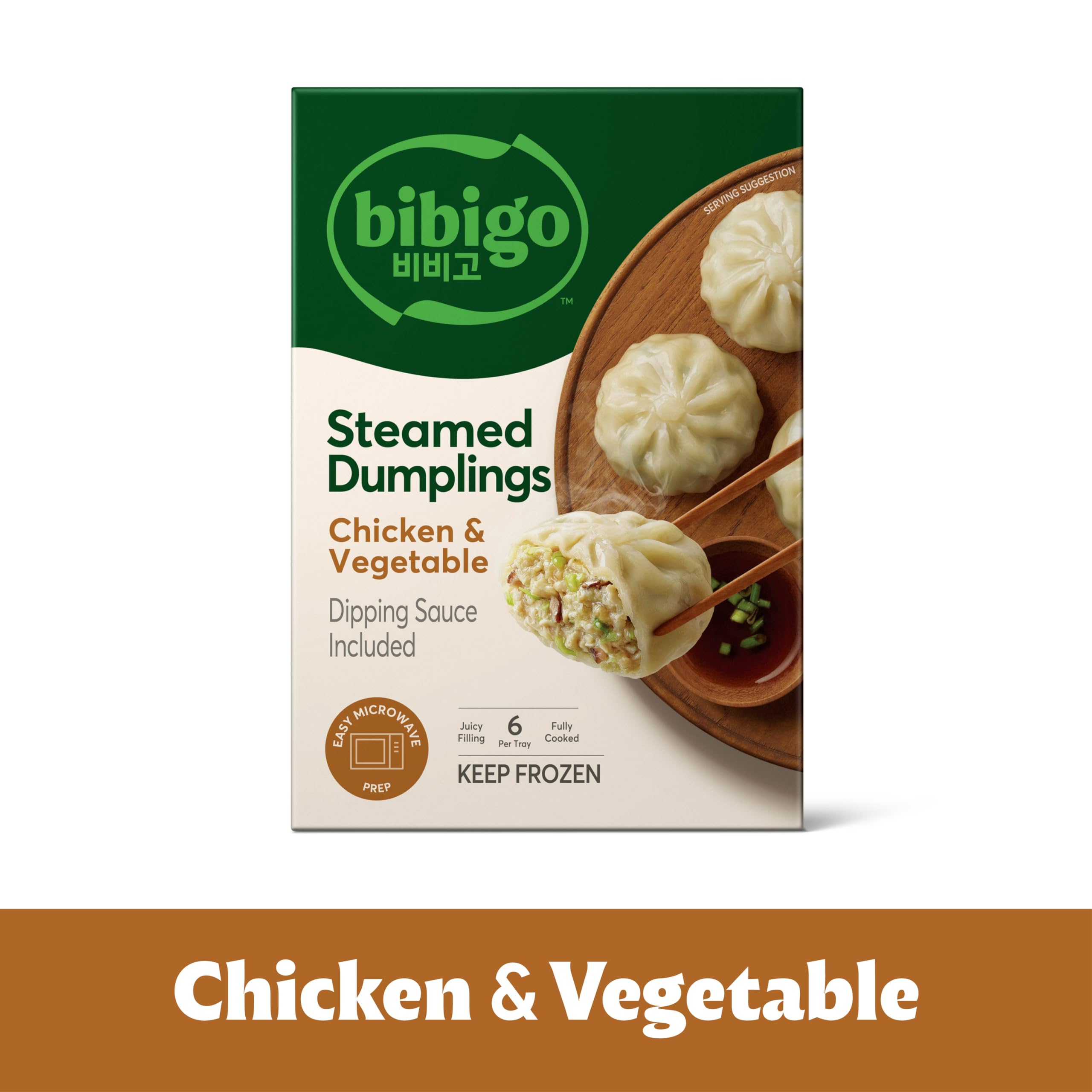 Bibigo Chicken and Vegetable Steamed Dumplings 6 Oz — view 3