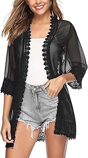 Los mejores boleros de fiesta disponibles en El Corte Inglés