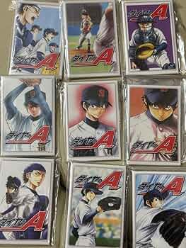 Amazon.co.jp: ダイヤのA 御幸一也 沢村栄純 原画展 コミックス缶