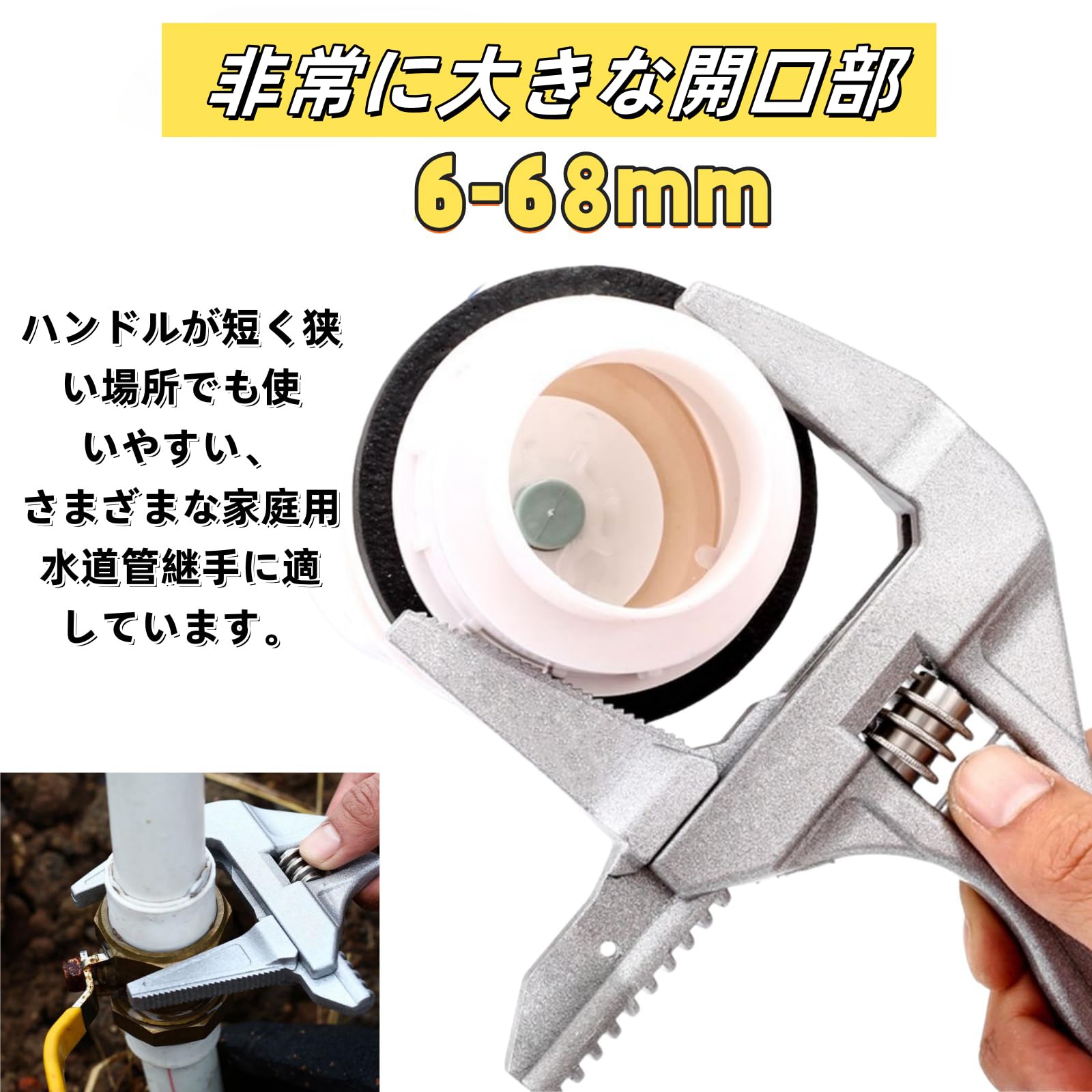 原価　newDUELezスリム70mm ＋プッカ75mm 13個セット Z-EAL 在庫数1 Ko-ken 2725ZG72 1/4