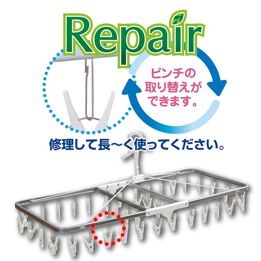 クリームパン 直接受け渡し クリームパン 直接受け渡し 新製品】ジクロフェナクNa1％配合