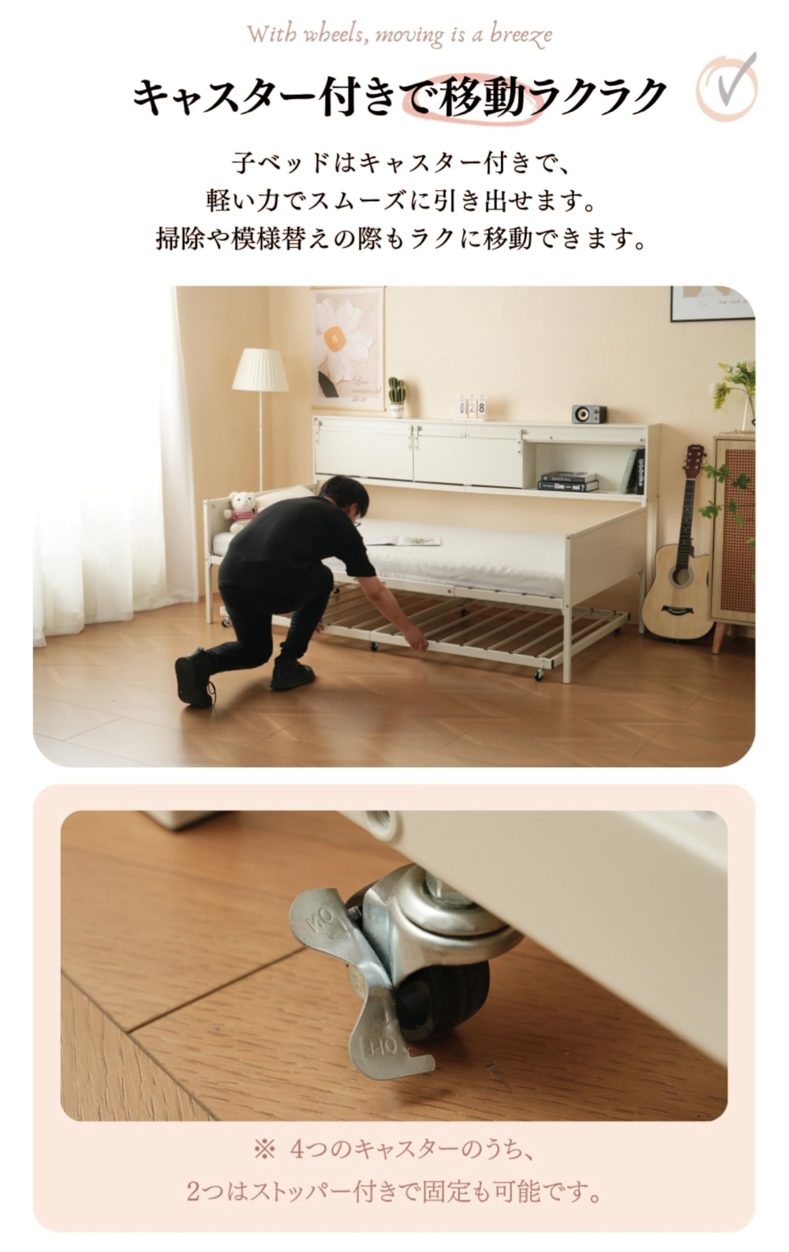 Amazon｜【SCHGKOY】親子ベッド ソファー 伸縮式 2人掛け コンセント