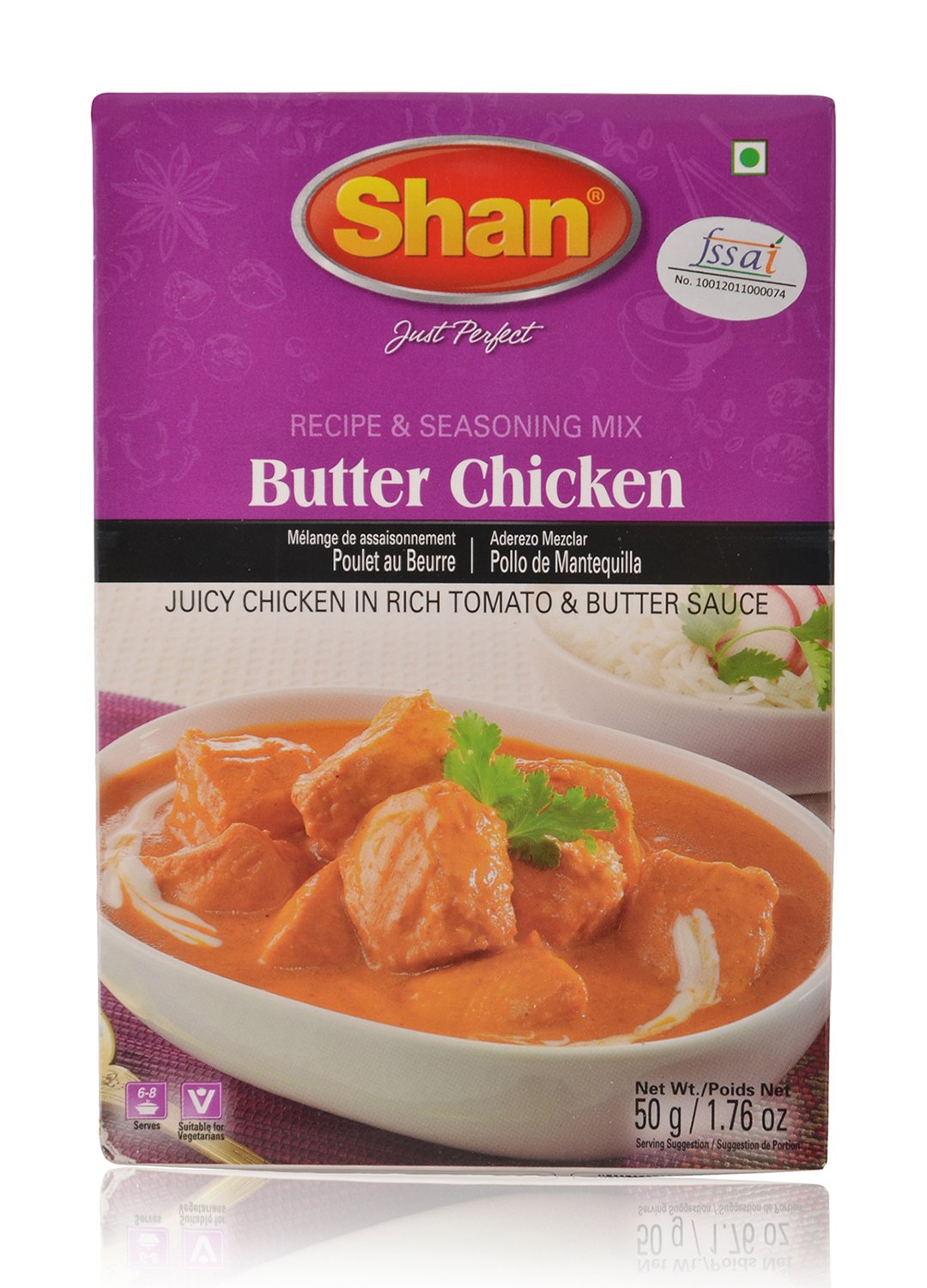 Spice Mix for Butter Chicken, 1.76 oz ℮ 50 g