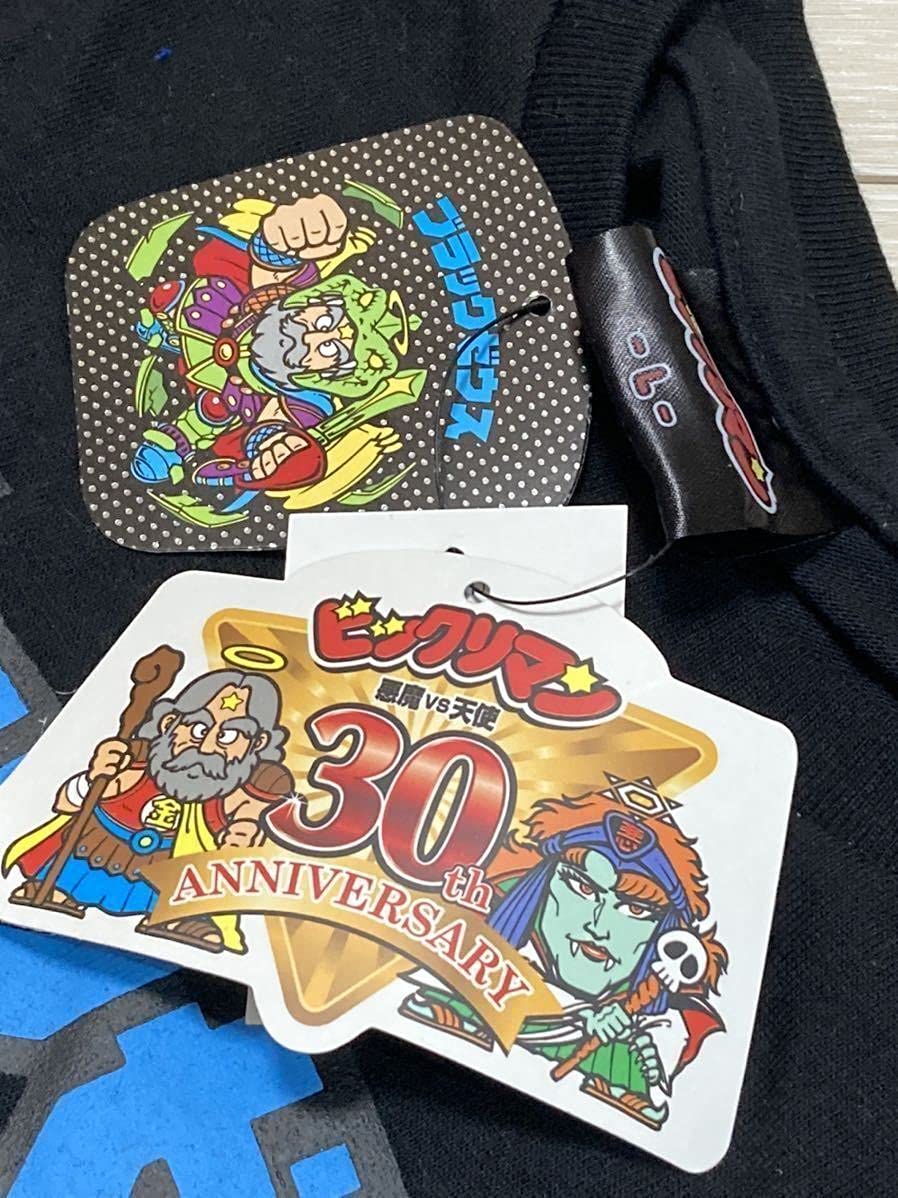 30周年ビックリマンカード9枚 30 マッシュ 美品！ カードダス・ビックリマン販売と買取タイム