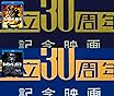 カスタマー画像