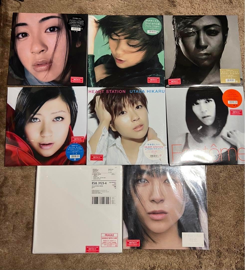 宇多田ヒカル　レコード　2枚セット 宇多田ヒカル レコードセット 宇多田ヒカル「First Love」：LPレコード