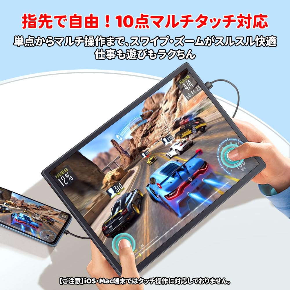 【美品】S123E モバイルモニター 12.3インチ　1920×1280 Amazon.co.jp: モバイルモニター HAILESI S123E 12.3インチ