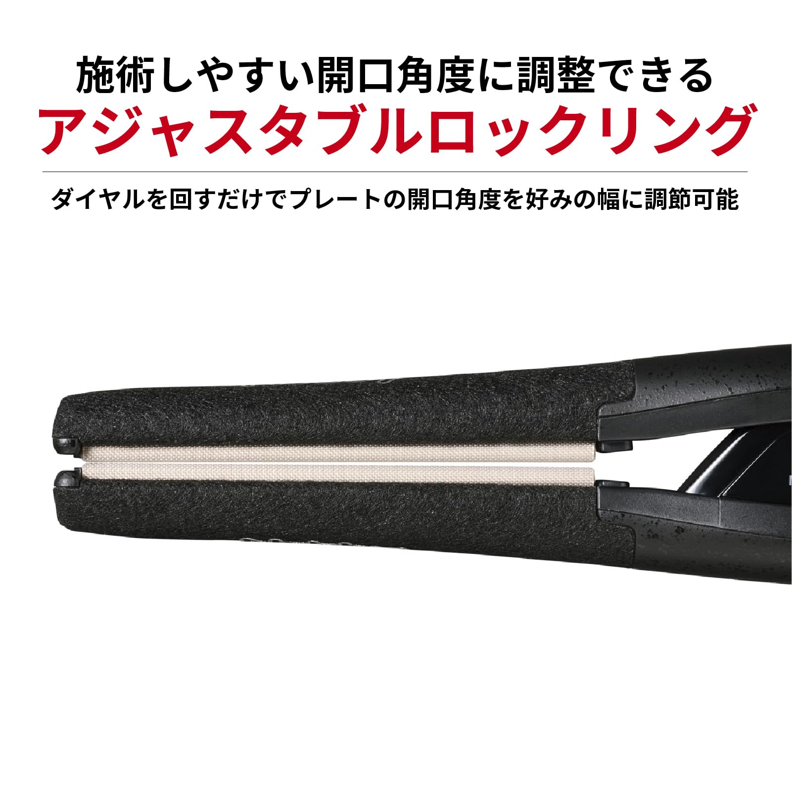 Amazon | Nobby NBS551-K アレンジアイロン ブラック シルク