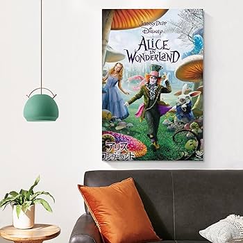 額装品/The De Vegh/アリス ニール/アート/ポスター/インテリア