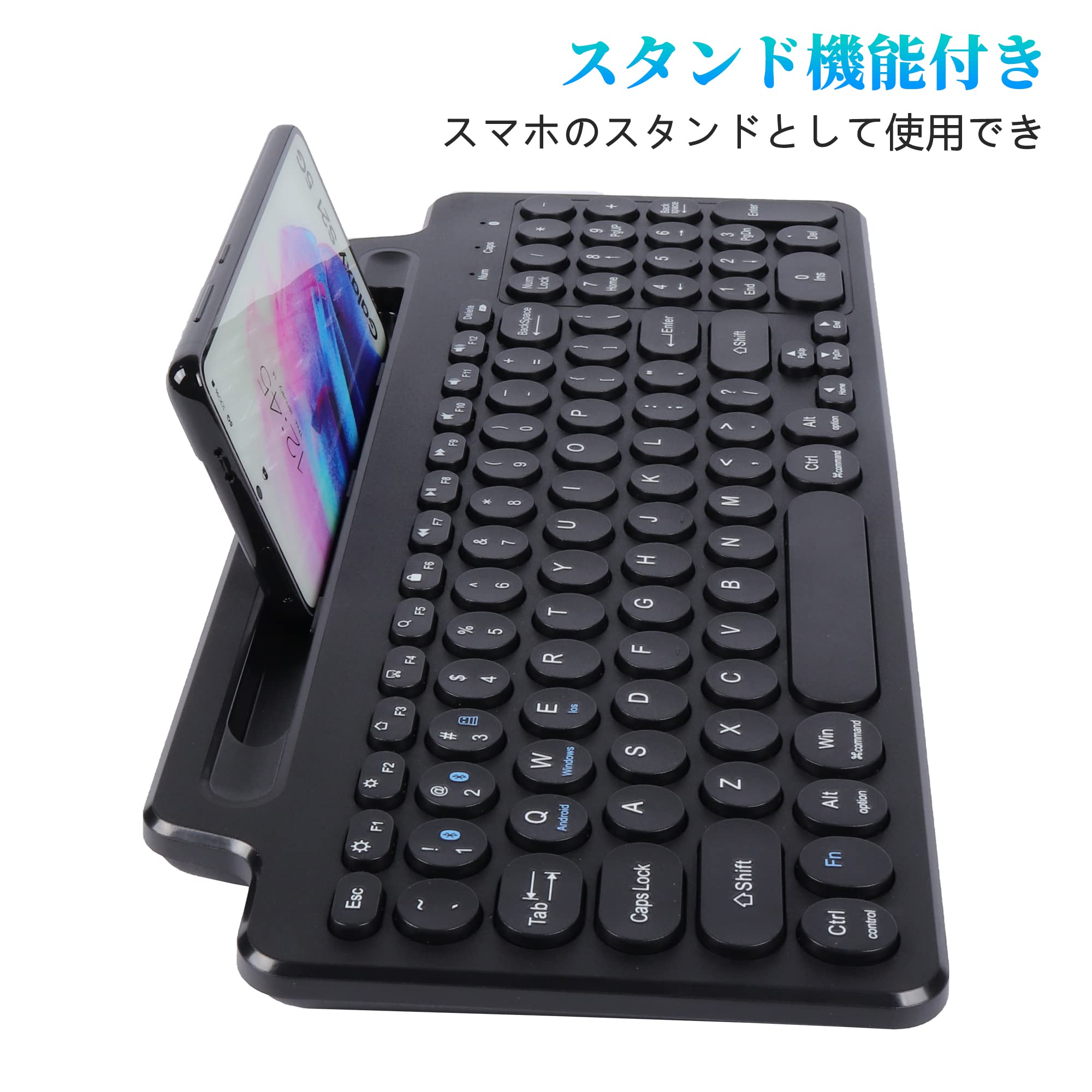 Bluetooth キーボード ワイヤレス Amazon | キーボード ワイヤレス2.4GHzとbluetooth2種類の接続方式 3