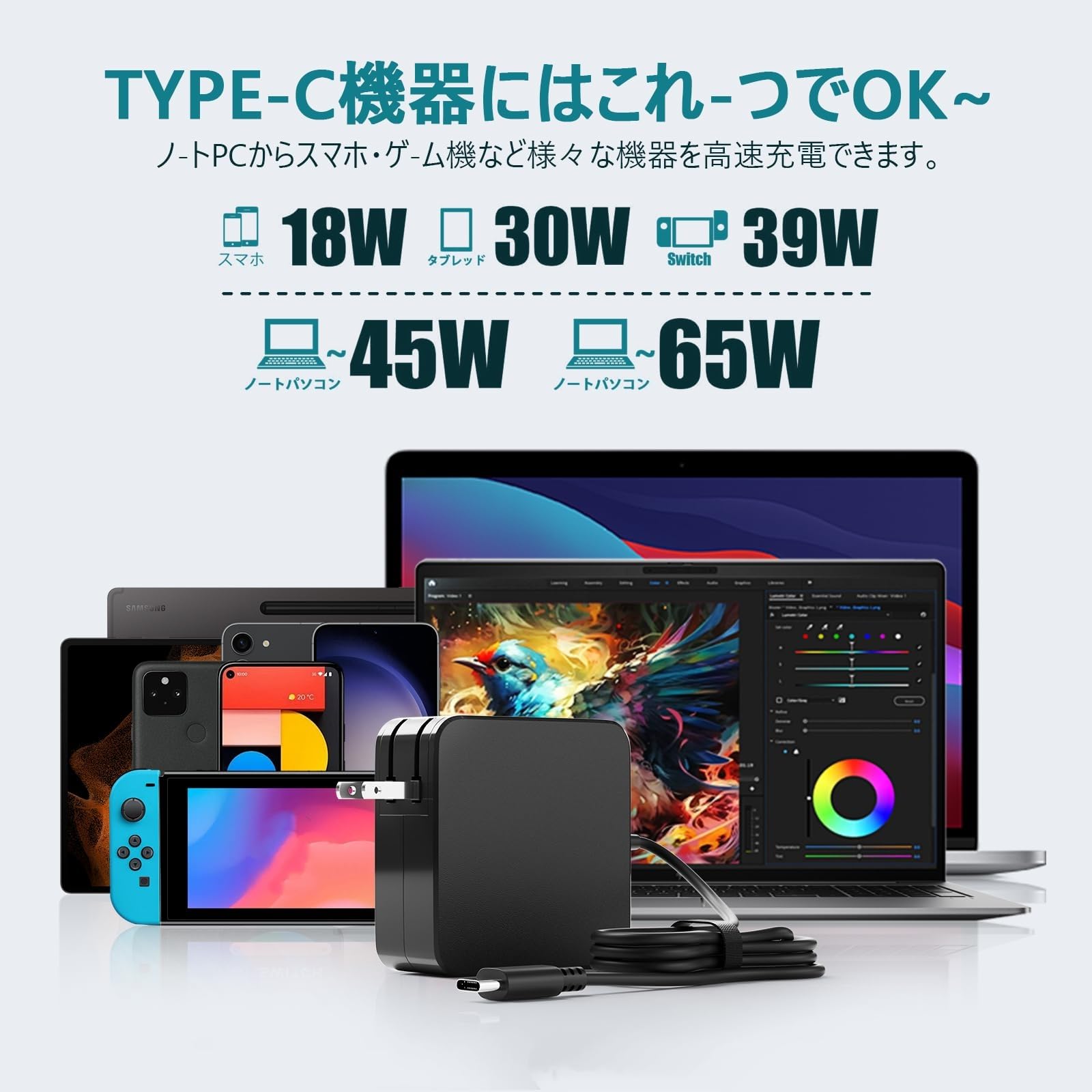 富士通 Fujitsu AC 65W Type-C 5点セット Amazon.co.jp: BOLWEO 富士通 用 acアダプター Type-C 65W 45W