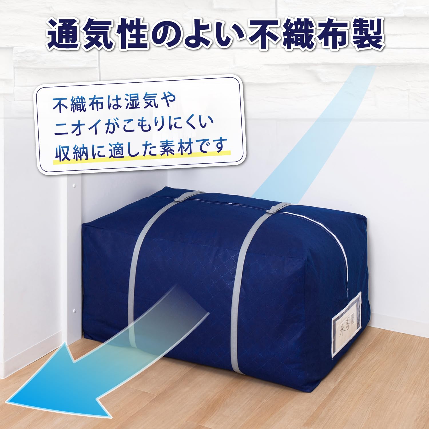 花柄羽毛布団 収納ケース付き 618-93_5.jpg