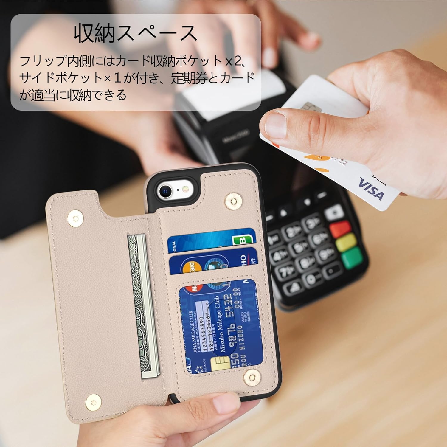 Shlybaay 対応 iPhone SE3 ケース 背面 iPhone 8 用 手帳型 iPhone SE2 用 カード 手帳型ケース スマホケース カード収納 スタンド 背面収納 第2世代 第3世代 用 カバー アイフォン 7 プレゼント おしゃれ ファッション 多機能 4.7inch ピンク