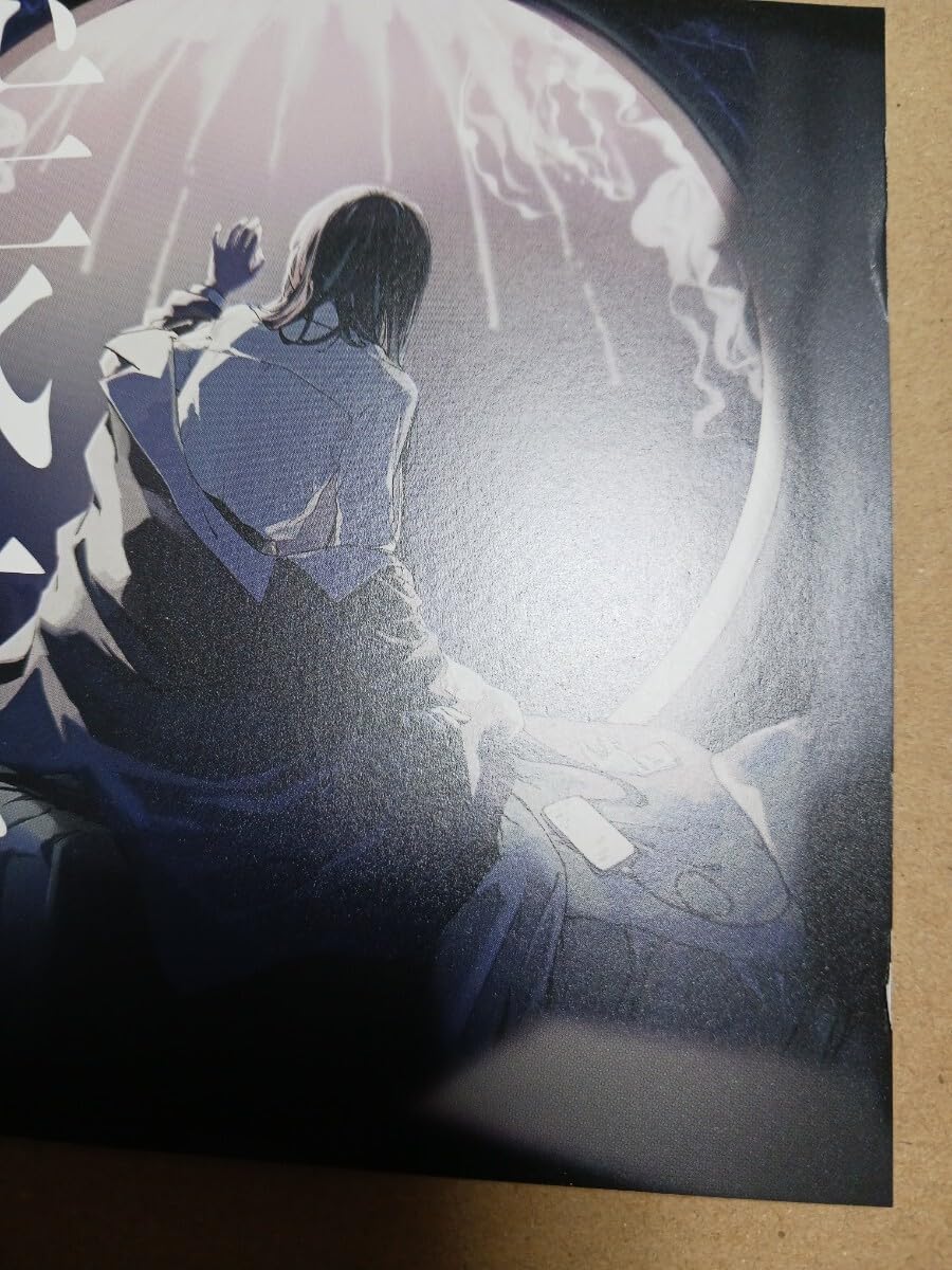 Amazon.co.jp: □ □Ado アド2ndアルバム『残夢』通常盤初回プレス封入