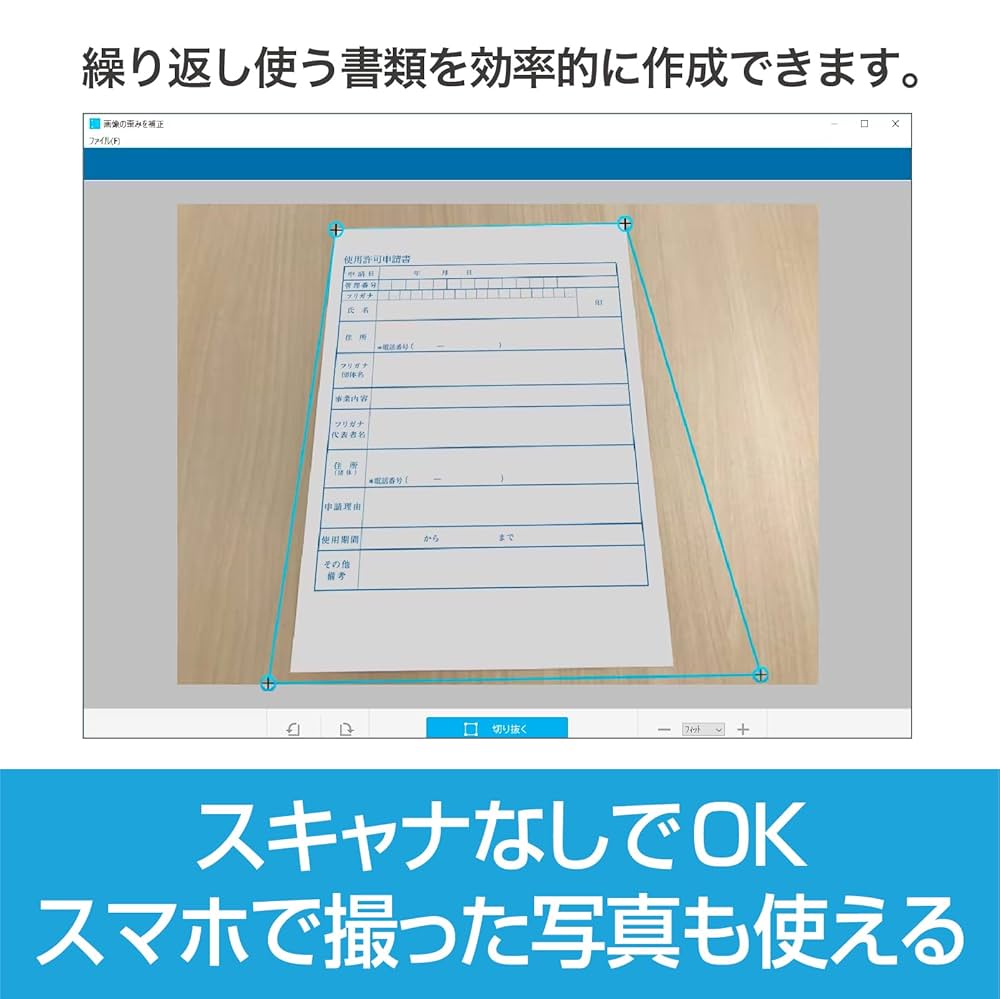 新品未使用ソースネクスト さよなら手書き11 PRO(最新版)カード版 Amazon | ソースネクスト | さよなら手書き 11 Pro (最新版
