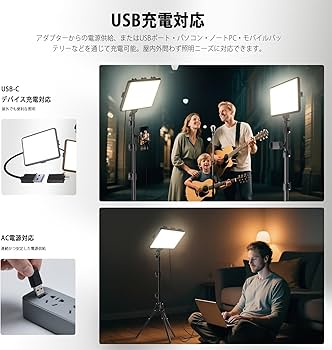 本格的な超豪華セット❣プロ級のスタジオ撮影をご自宅で♪❤撮影用ビデオライト 本格的な超豪華セット❣プロ級のスタジオ撮影をご自宅で♪❤撮影用