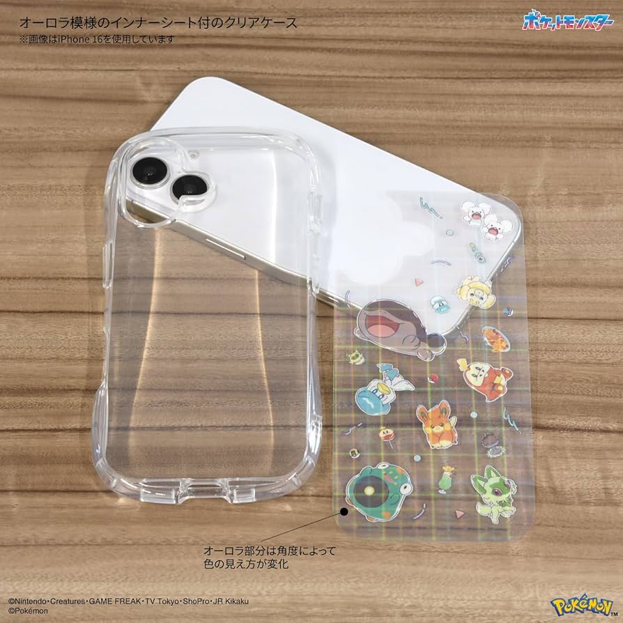 小物 poke Amazon.co.jp: グルマンディーズ ポケットモンスター iPhone16