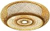 Bamboo Ceiling Light, 40 cm Vintage Chandelier, Natural Handmade Woven Retro Rattan Ceiling Lamp, Pendant Lights for Restaurant Tea Room Living Room Cafe Deco, 10-15 m² [Energy Class A]