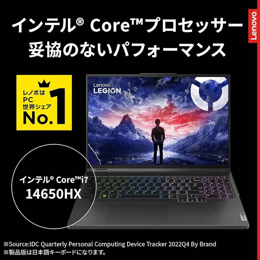 Lenovo i7 ram 16gb ゲーミングノート Amazon.co.jp: Lenovo ゲーミングノートPC ゲーミングPC Legion