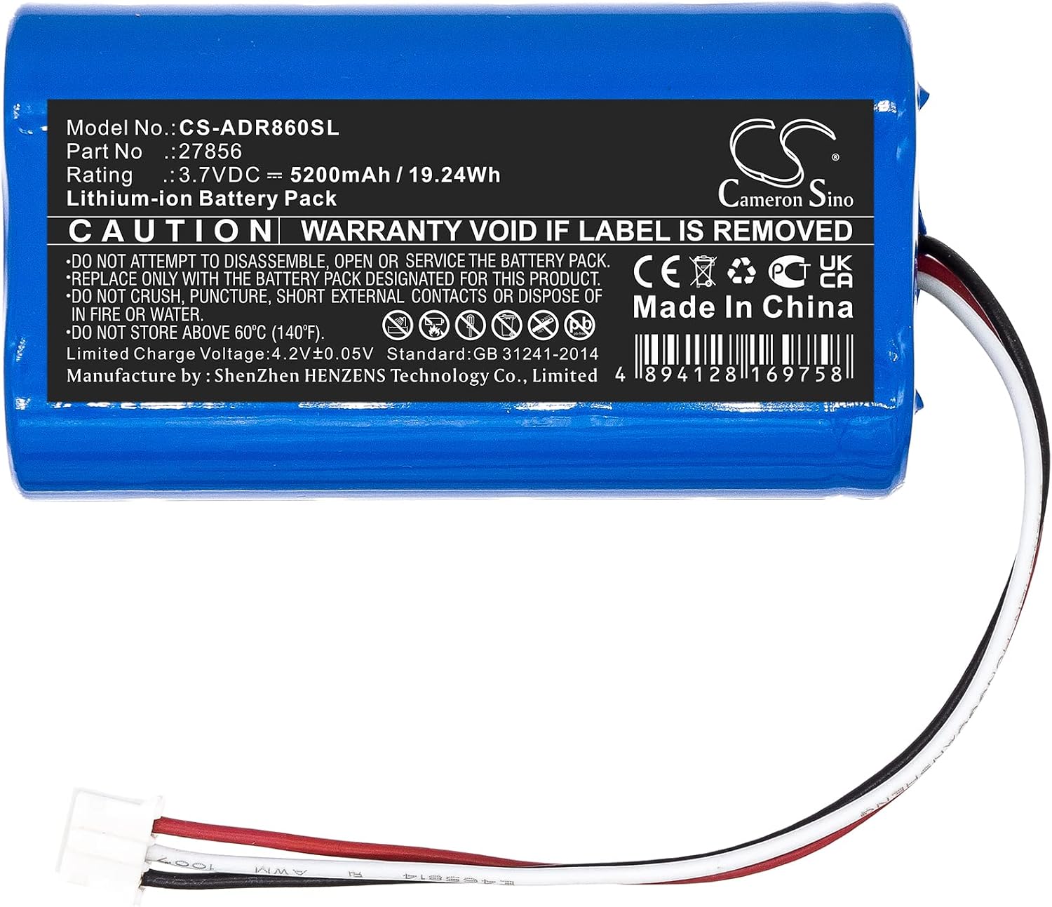 XSP Replacement Battery for DR860, DR 855, DR 860, DR855 PN 27856 //5200mAh A