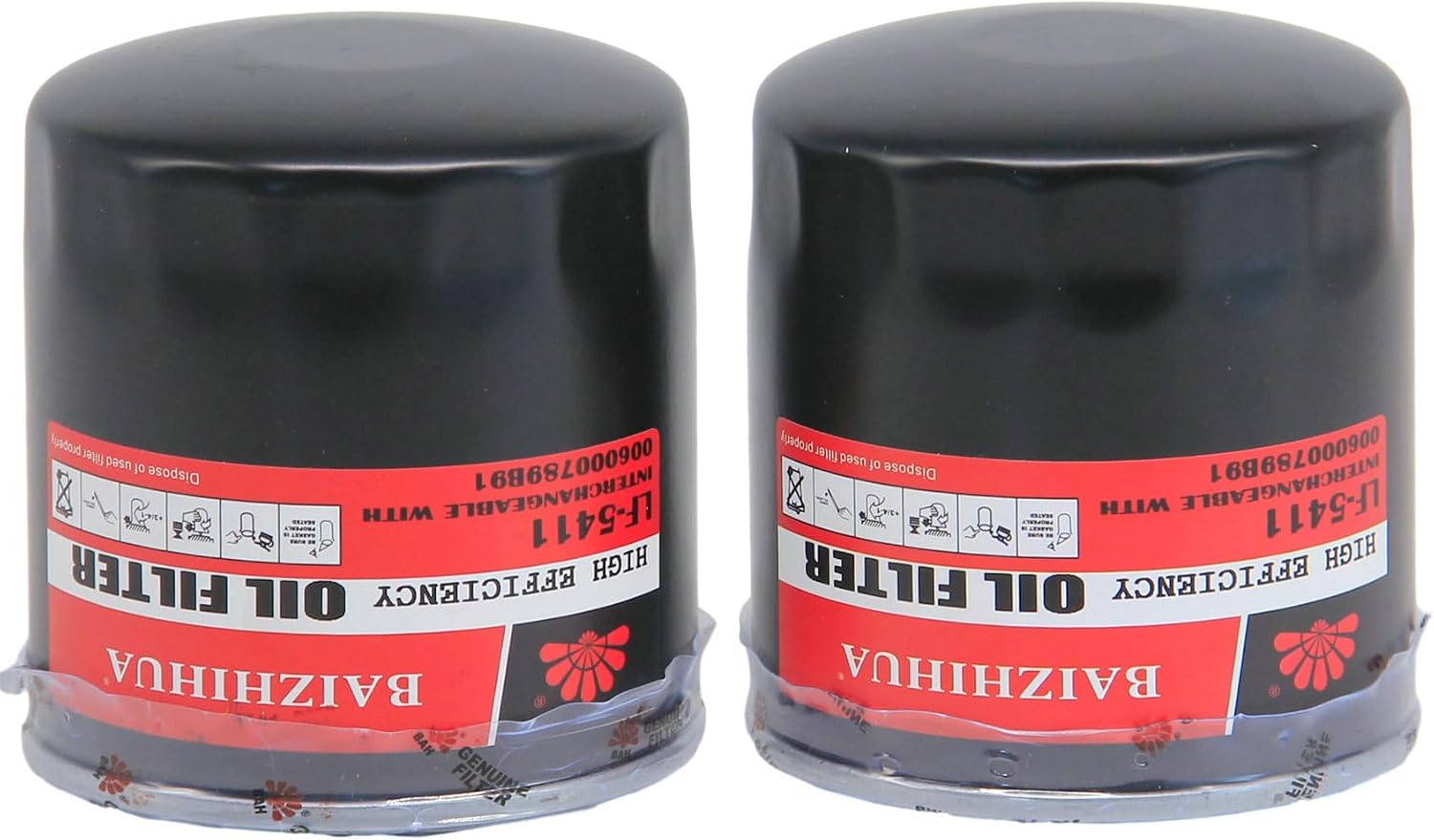 2-PACK BAIZHIHUA LF-5411 Premium Oil Filter Replace 006000789B91 Compatible with Mahindra 3535 4035 5035 4535 3540 3550 2540 1533 1538 1638 1635 2538 2638 Tractors