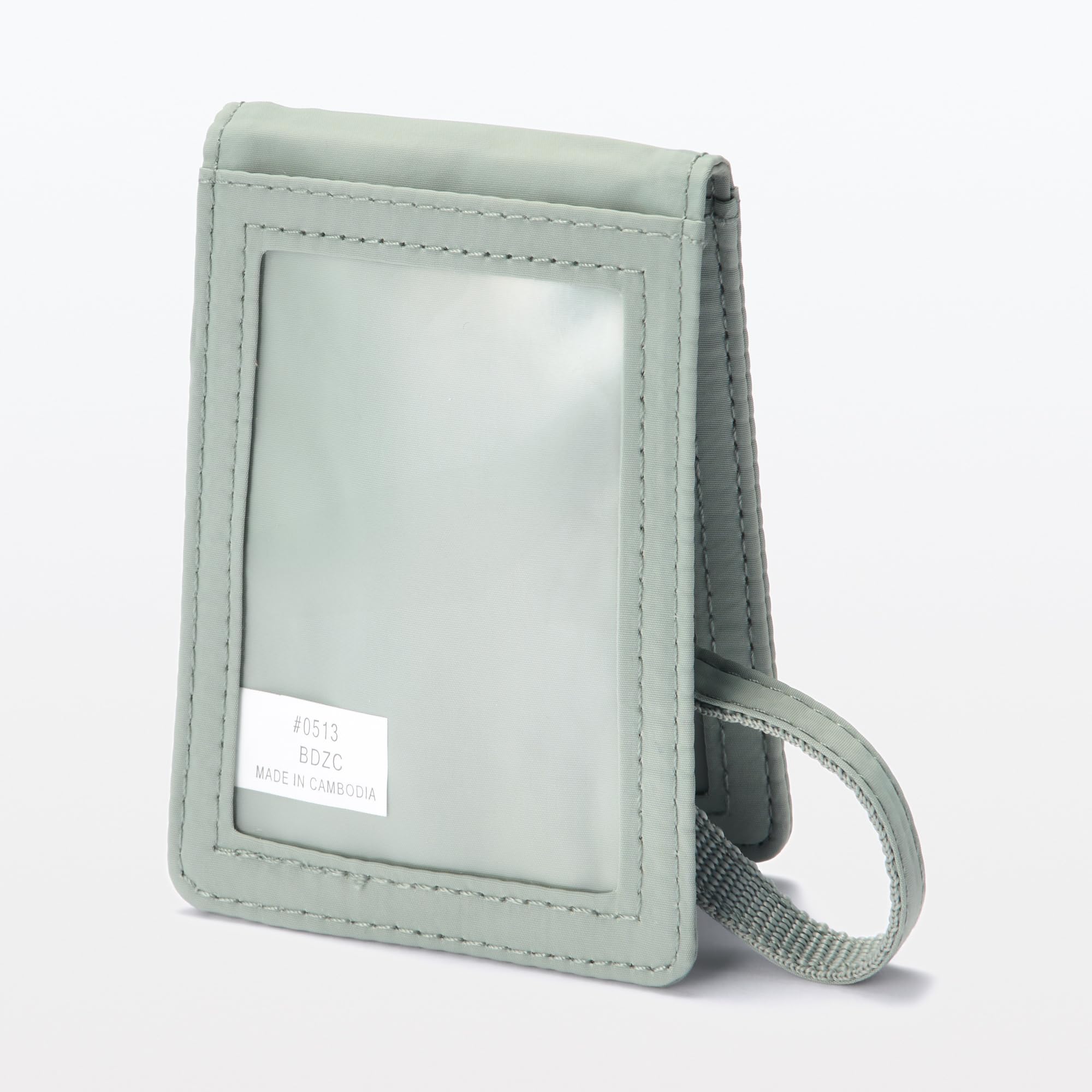 Amazon | 無印良品 自立するカードホルダー・リール付 モスグリーン 約