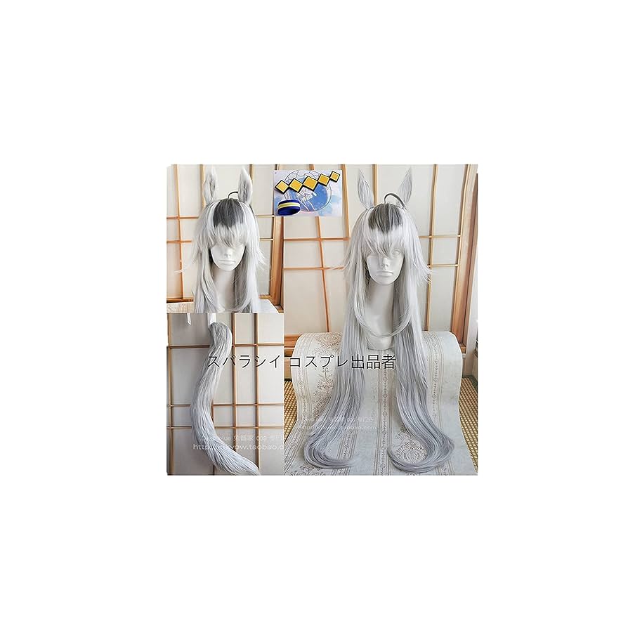 ウマ娘　オグリキャップ　ウィッグ＋髪飾り＋衣装＋靴＋尾　コスプレフルセット Amazon.co.jp: [Uniforcos] ウマ娘 オグリキャップ コスプレ衣装