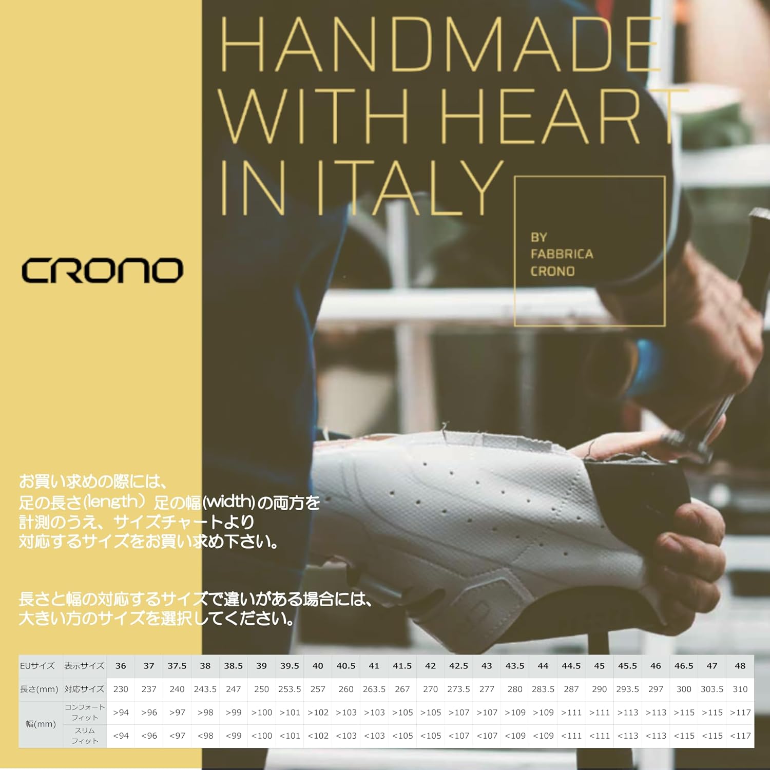 スクアーロ JF限定 2015 2017 ヴァリアー 京都展 リボーン