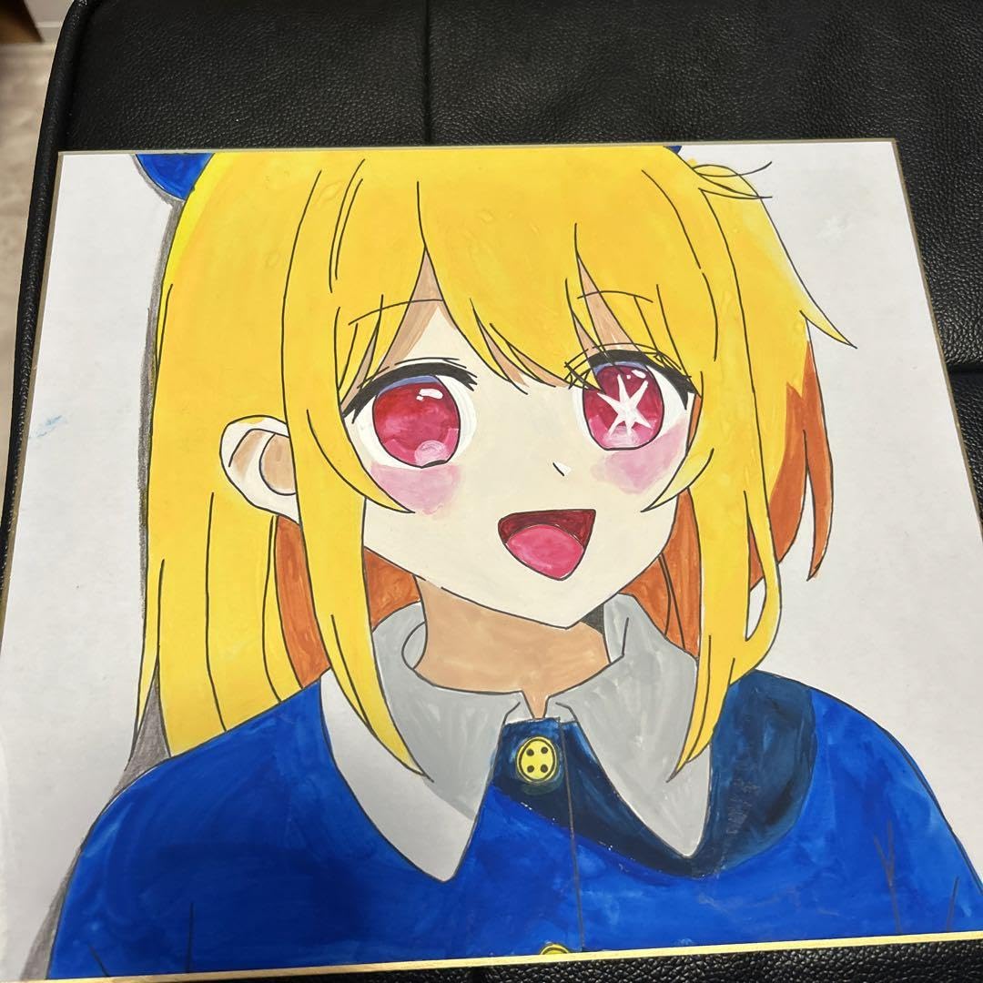 Amazon.co.jp: 推しの子 色紙 イラスト 星野アクア ルビー : 文房具