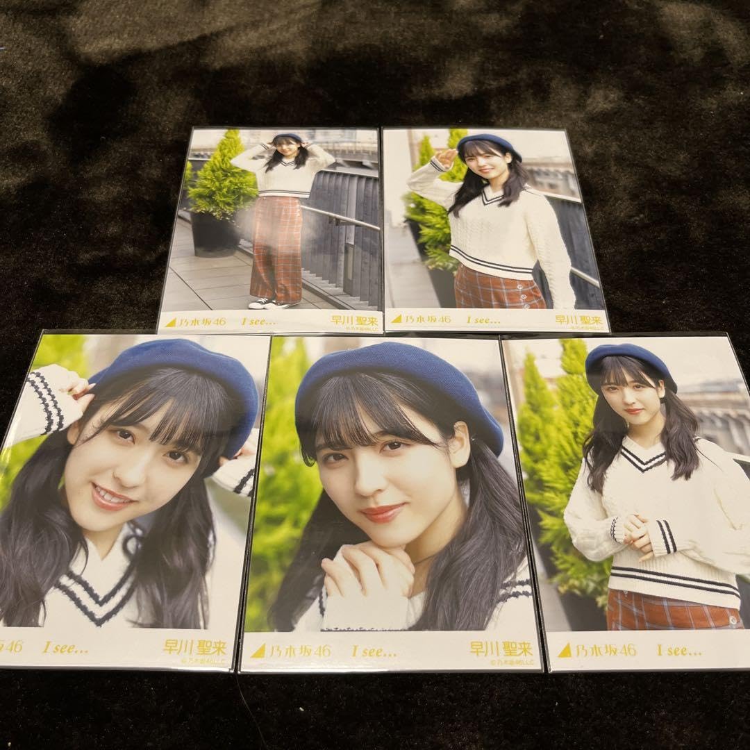 乃木坂46 早川聖来 個別ボイスPOP sddefault.jpg