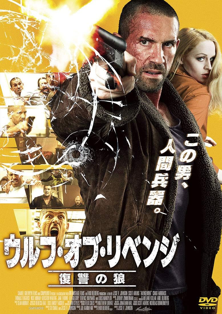 上品 嗤う分身 Blu Ray 中古品 その他 Labelians Fr