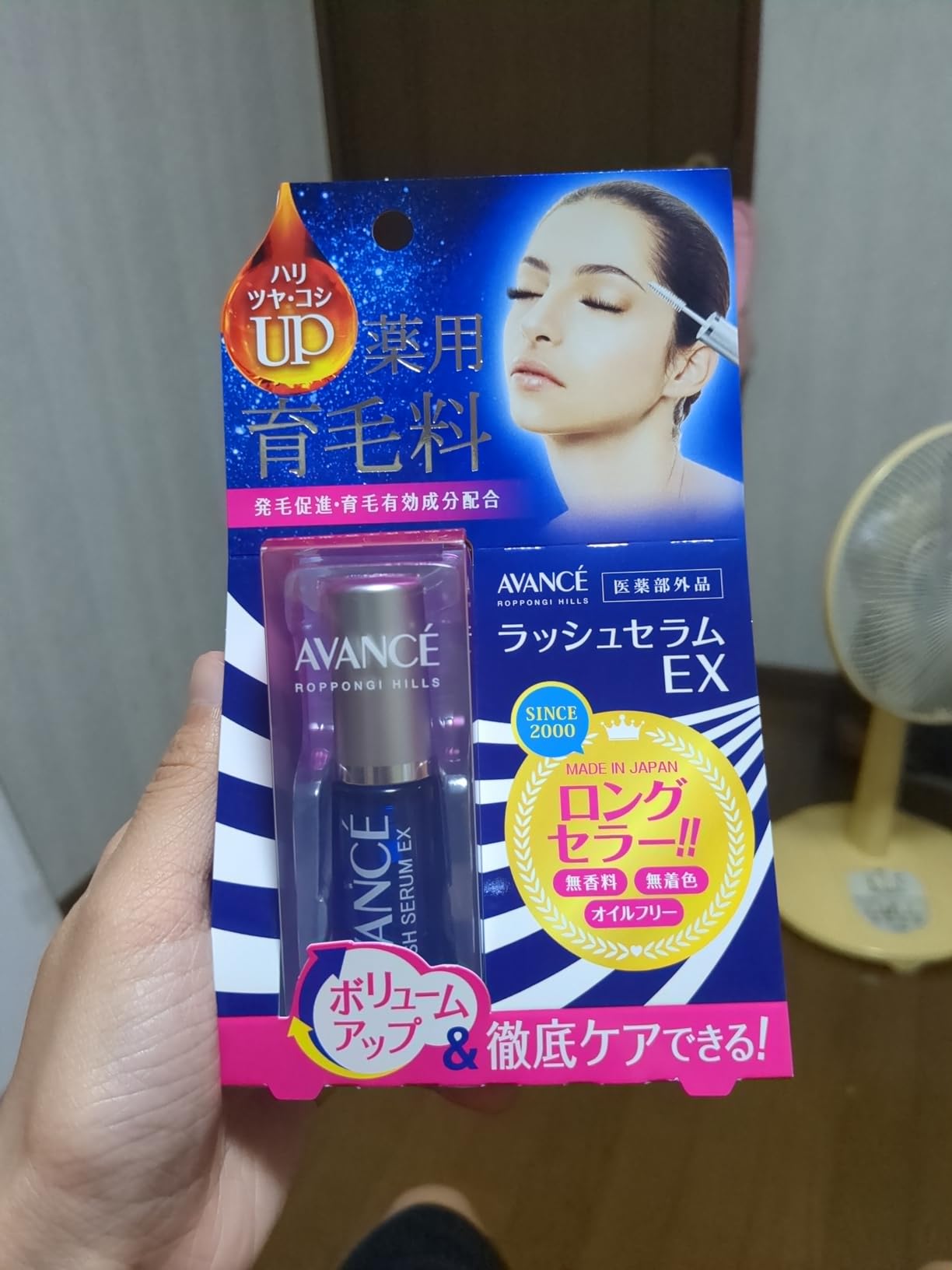 お客様イメージ