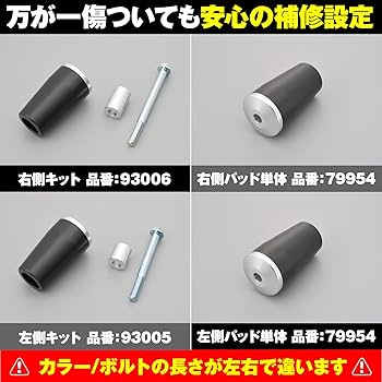 専用です。 住友電工 イゲタロイ 鋼旋削用チップ TNMG16□□□□N-□□（10