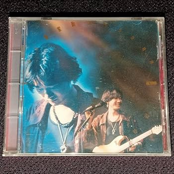 Amazon.co.jp: BEYOND ビヨンド CD／遙望黄家駒不死音樂精神特別