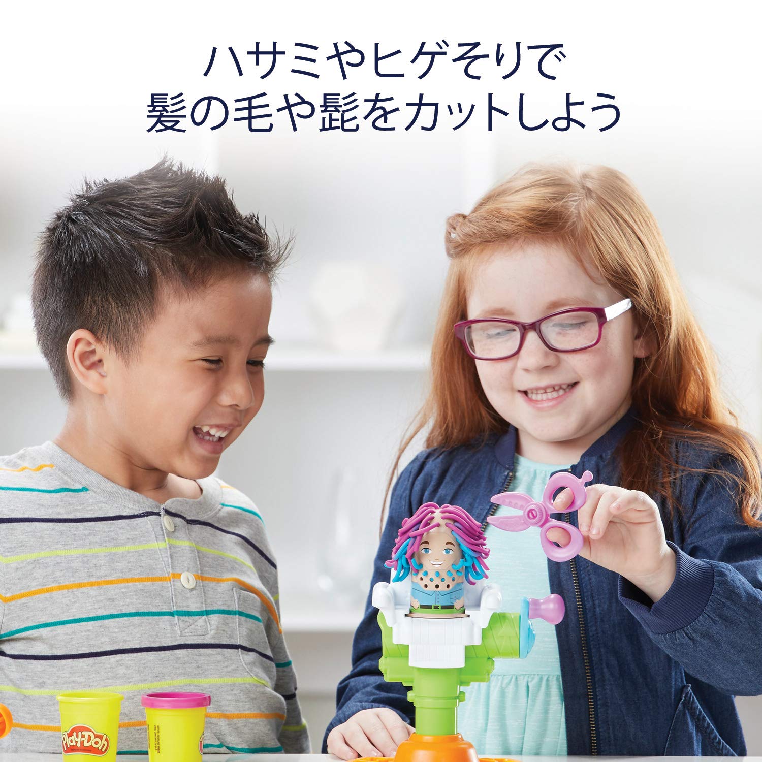 ハズブロ(HASBRO) ハズブロ プレイ・ドー ゆかいなとこやさん E2930 正規品