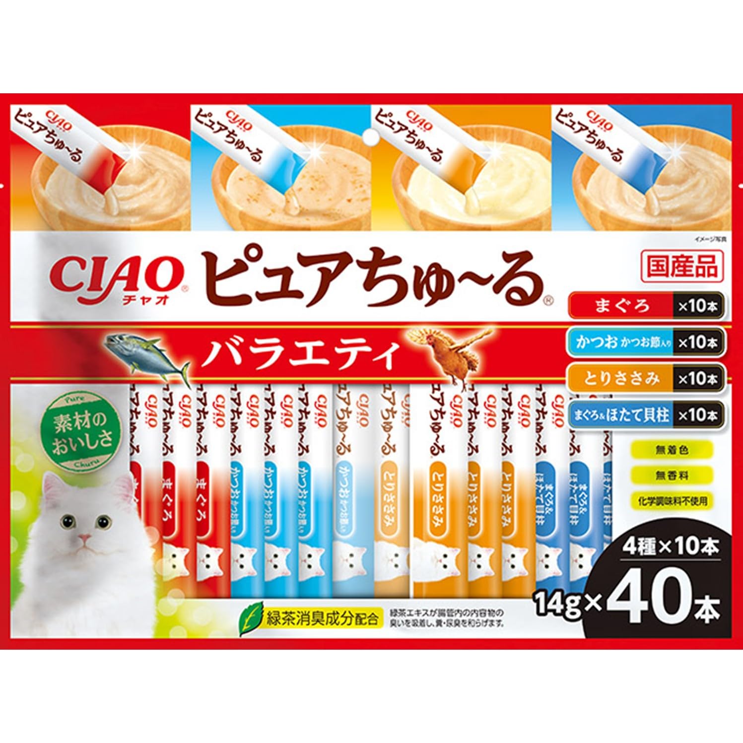 チャオ (CIAO) ピュアちゅ~る バラエティ 14g×40本 猫用おやつ