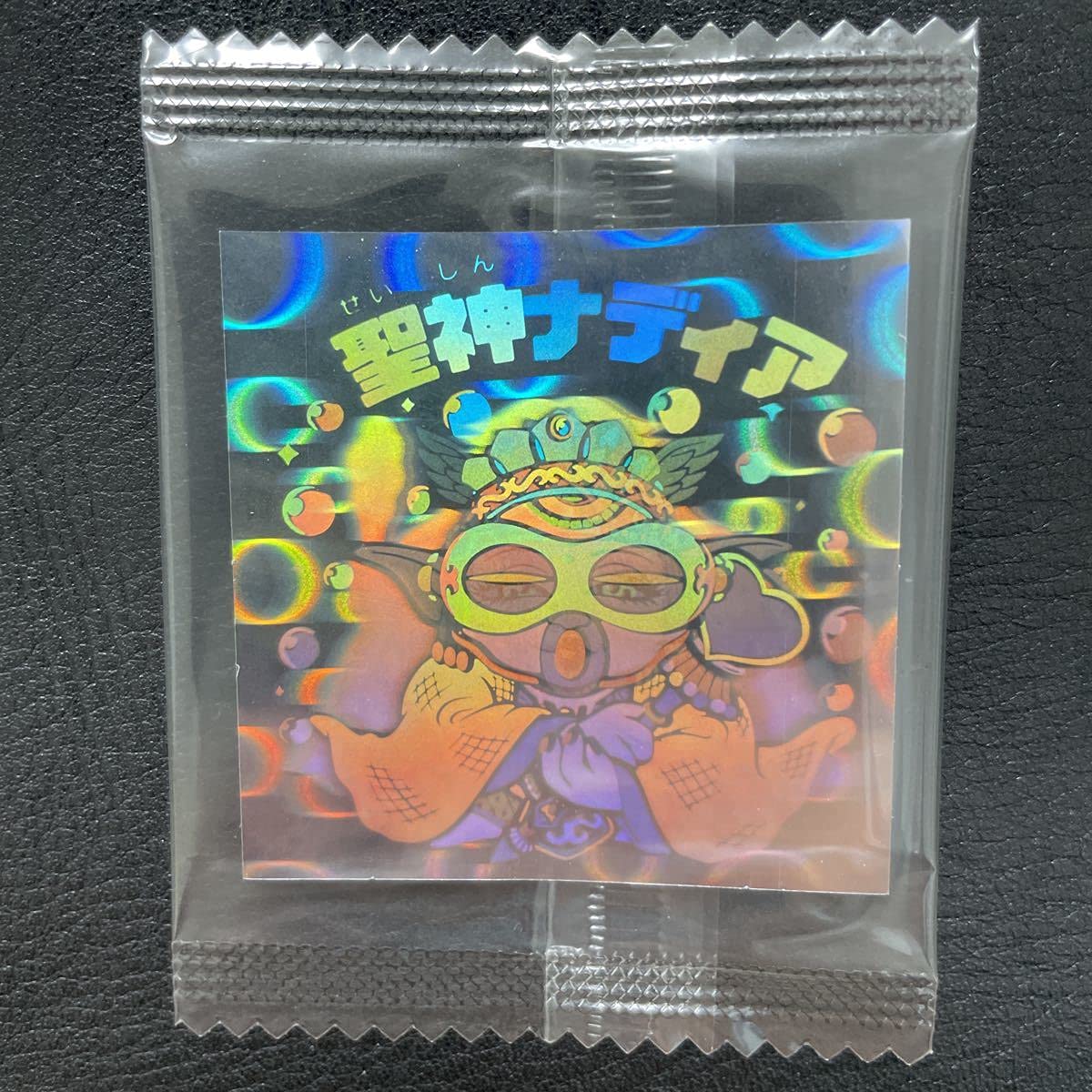 BM2ホロセレクション Amazon.co.jp: !! ビックリマン BM2 ホロセレクション スーパー