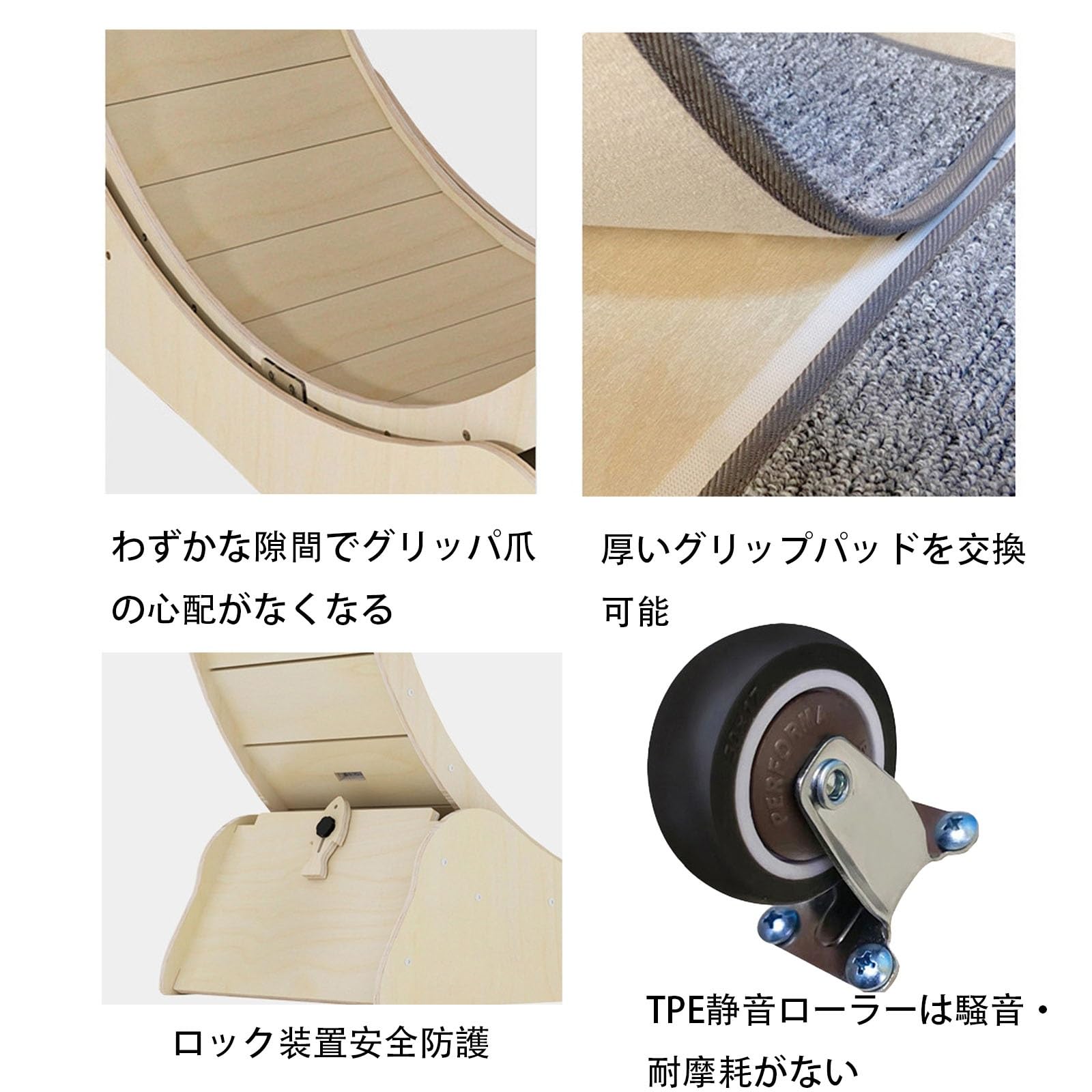 Amazon | キャットホイール 猫 ホイール ランニング 猫 ランニング