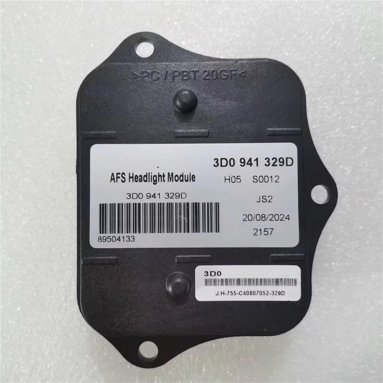 Compatible With VW For Golf 7 3D0941329E 3G0941329 AFS Leistungsmodul Headlight Control Module Driver Computer Unit 3D0 941 329D 3D0941329D Headlight Module
