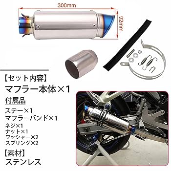 universal F144782251.png